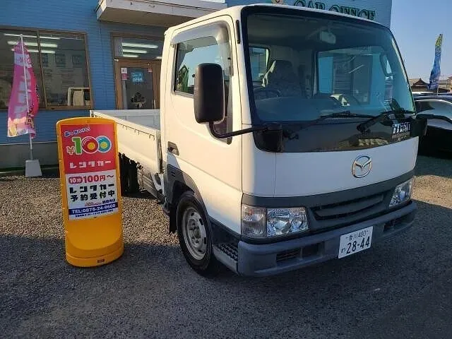 中古車・大型トラッククラス