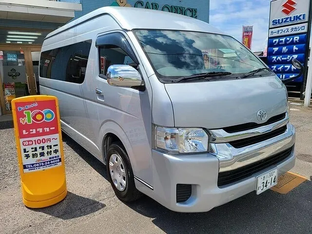 ショップオリジナル