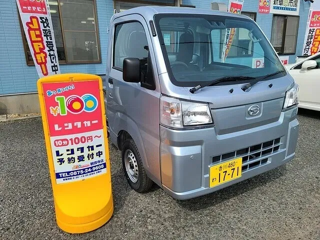新車・軽トラック・軽バン(初年度登録3年未満)