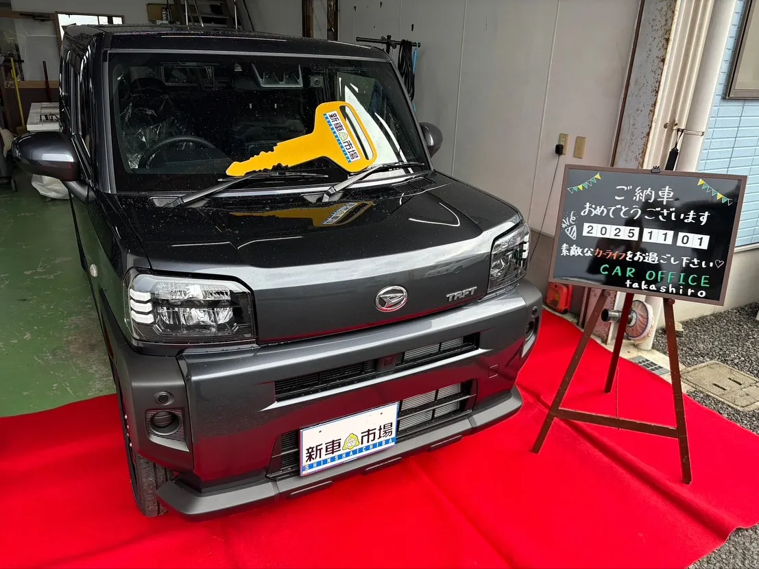 ダイハツ【タフト】お買上げありがとうございました☺️✨