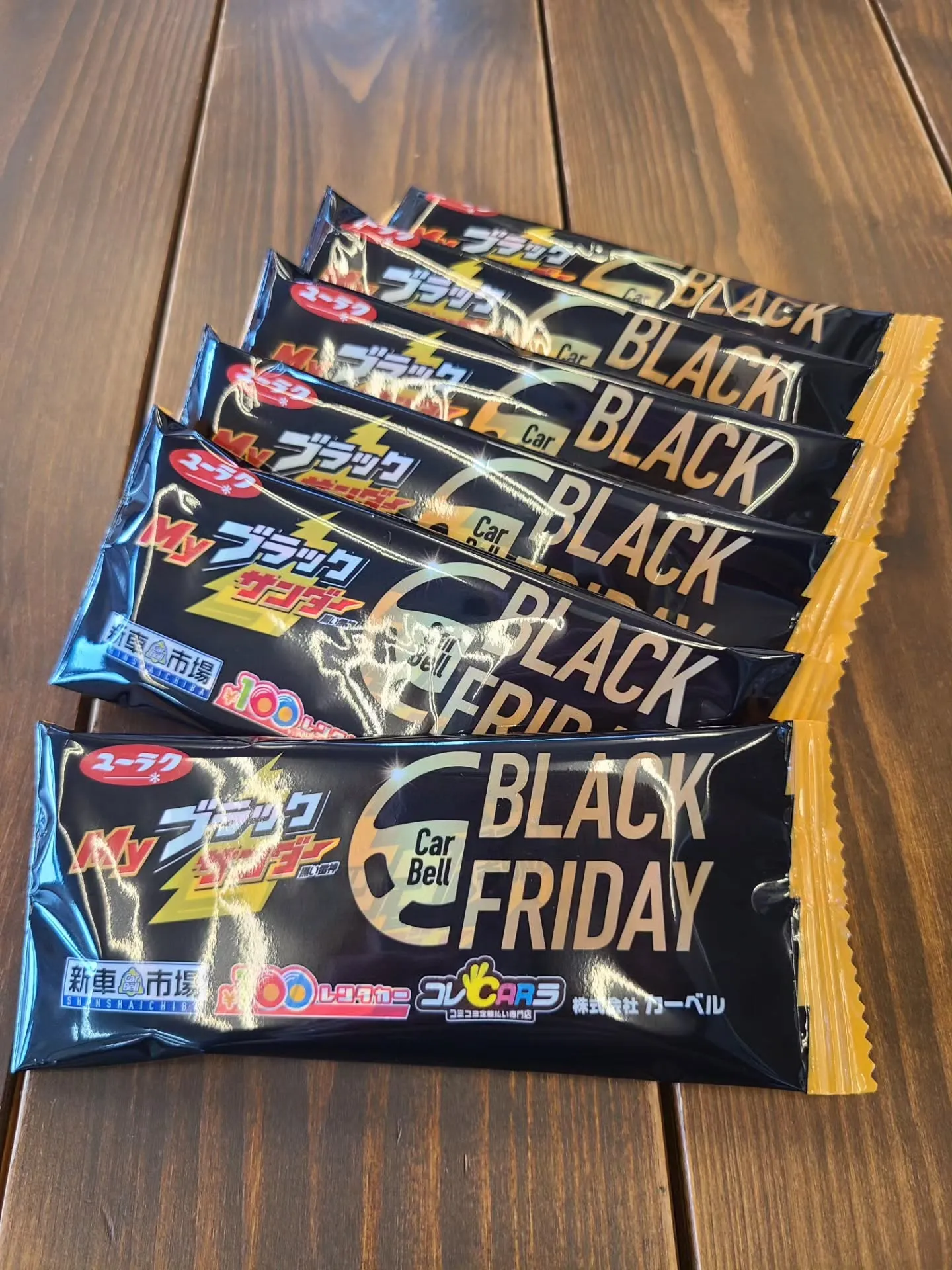 ご来店いただいたお客様にブラックサンダーをプレゼント✨