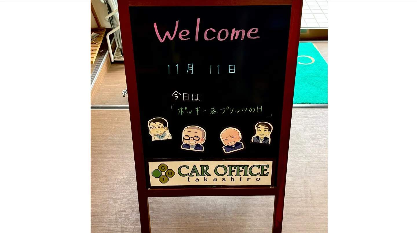 本日より〜『極妻』ブラックフライデーCM