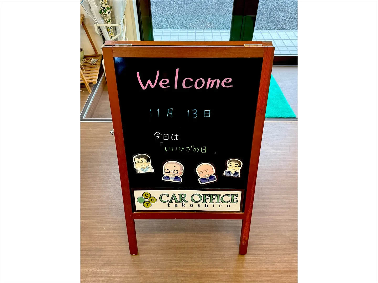 【㊗ご納車✨】