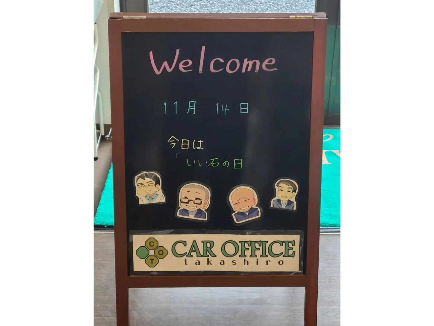 【㊗️オープン✨】