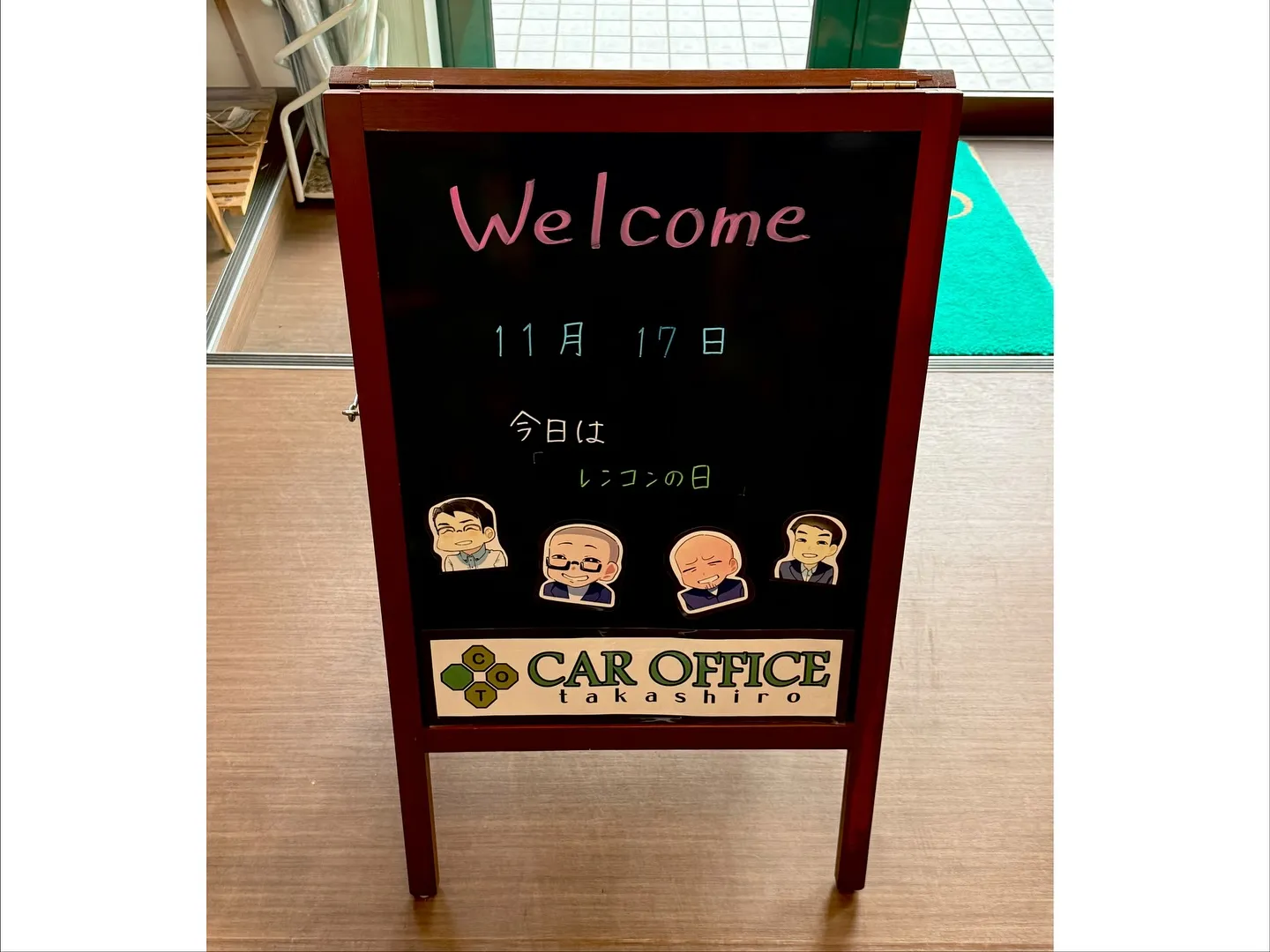 【㊗ご納車✨】