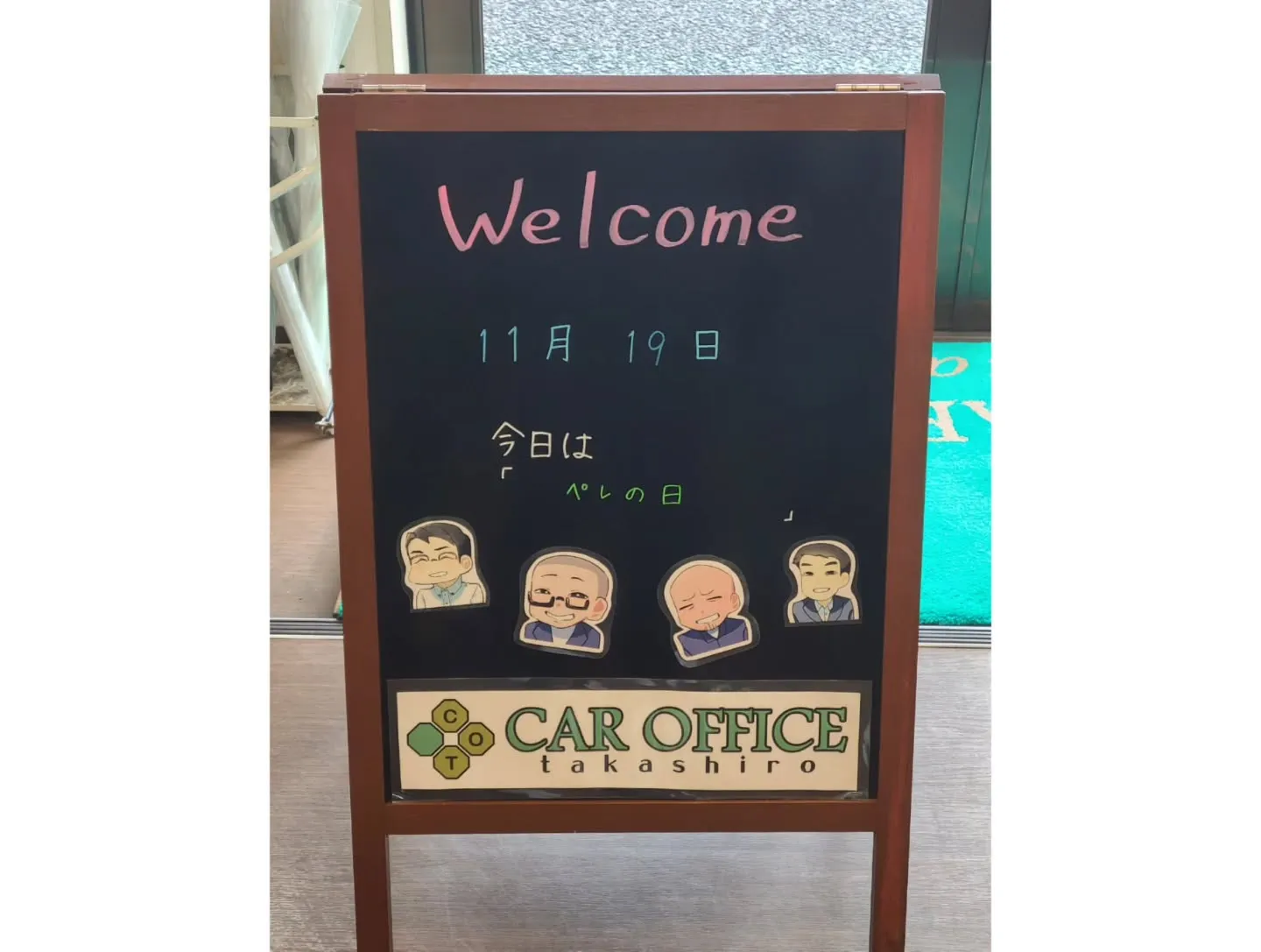 【ブラックフライデー】