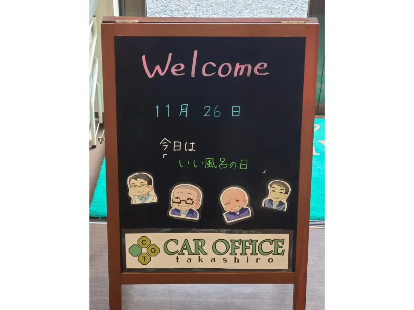 【㊗️ご納車🎉】