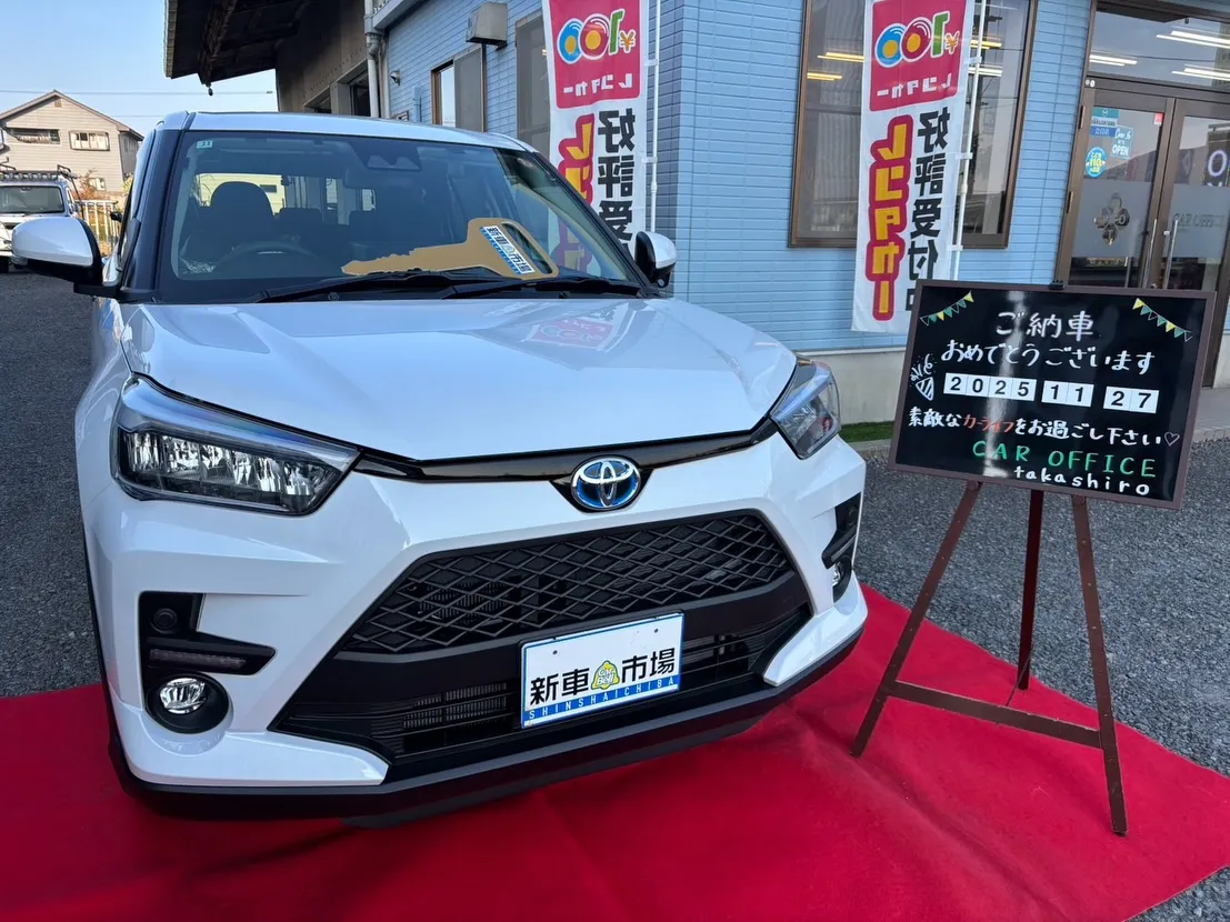 【㊗️ご納車✨】