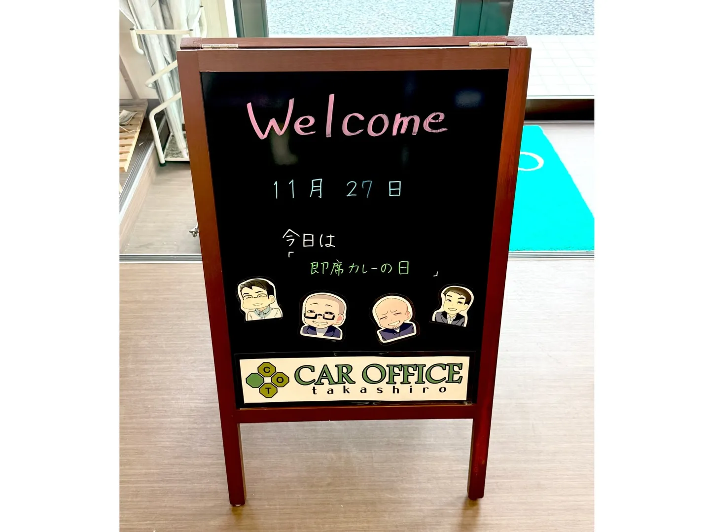 【㊗️ご納車✨】