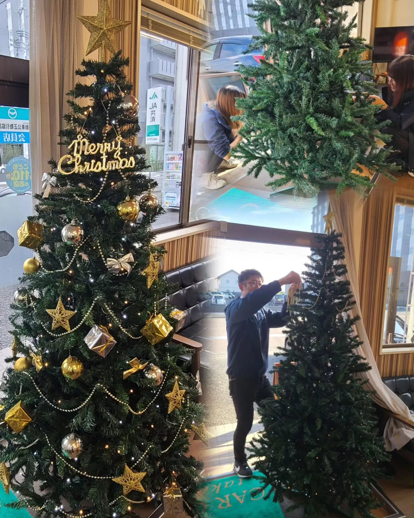 【クリスマス🎄】