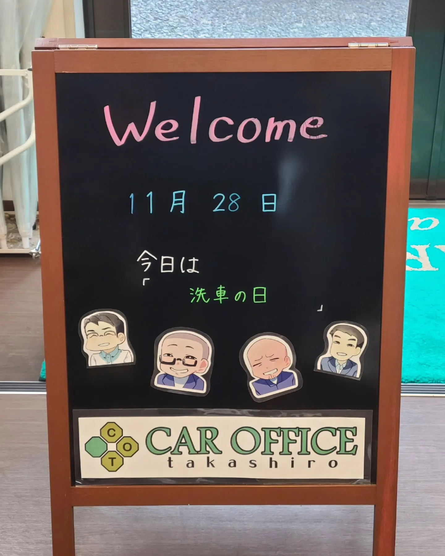 【クリスマス🎄】