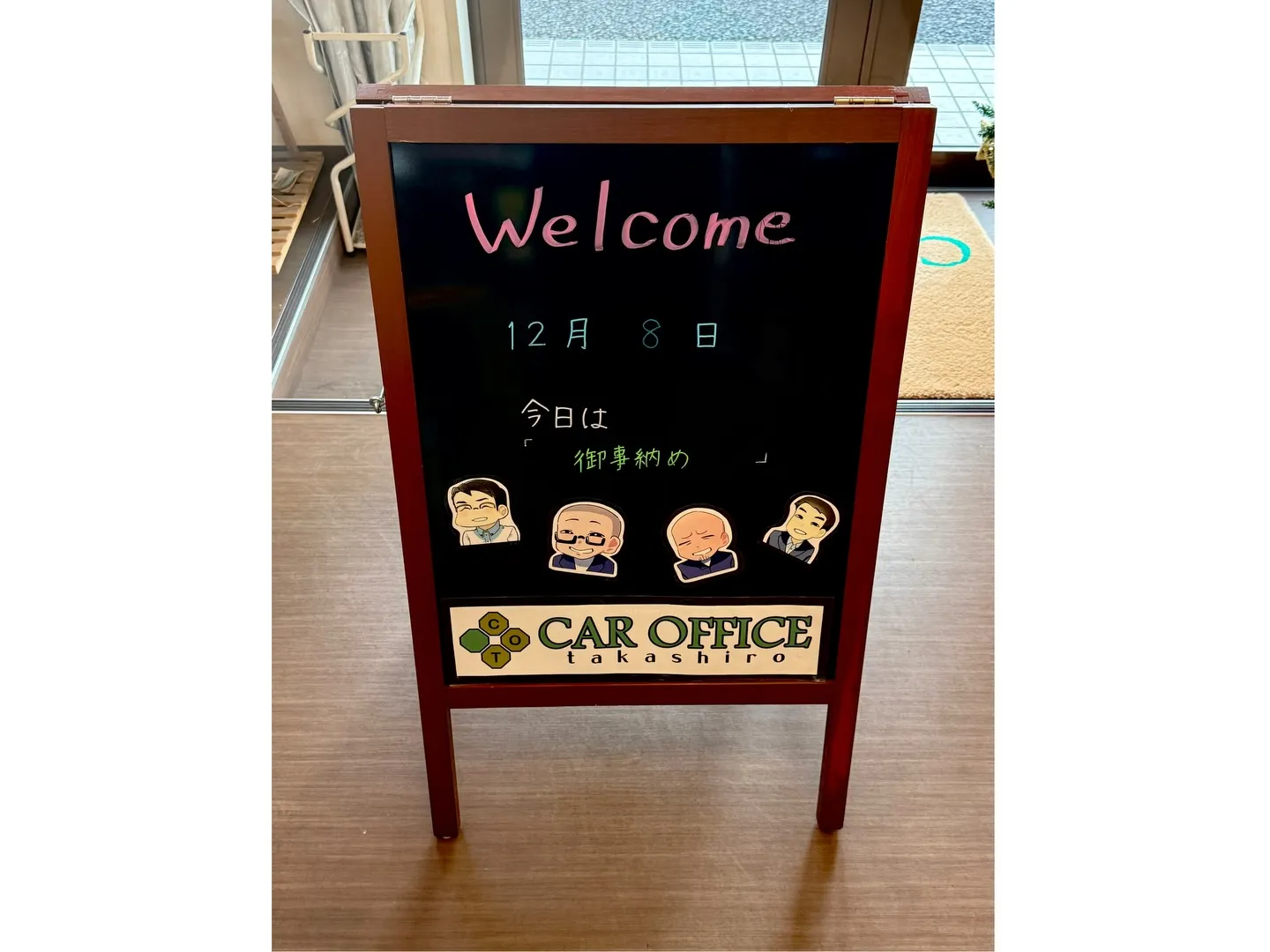 【㊗️ご納車✨】