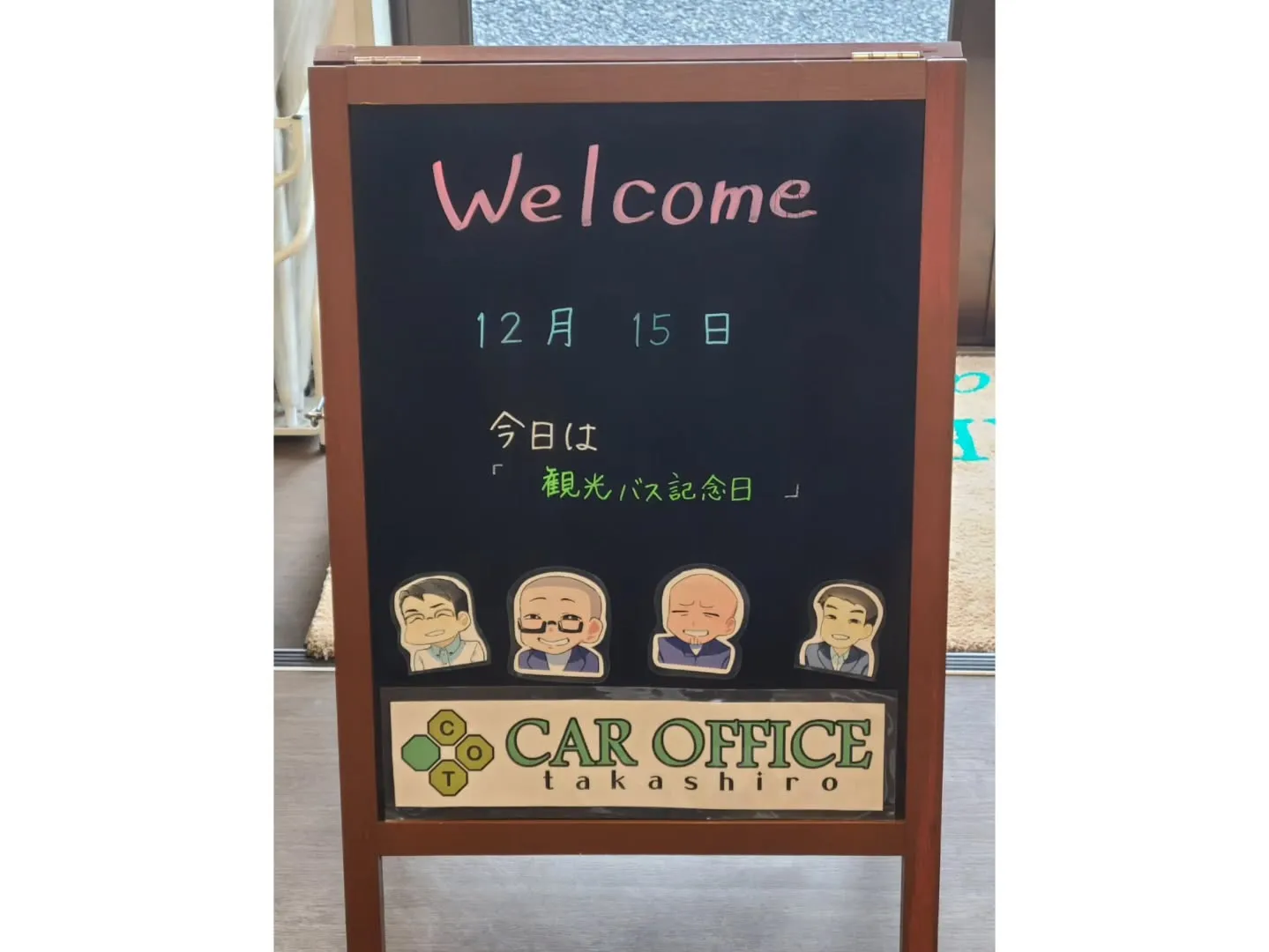 【㊗️ご納車✨】