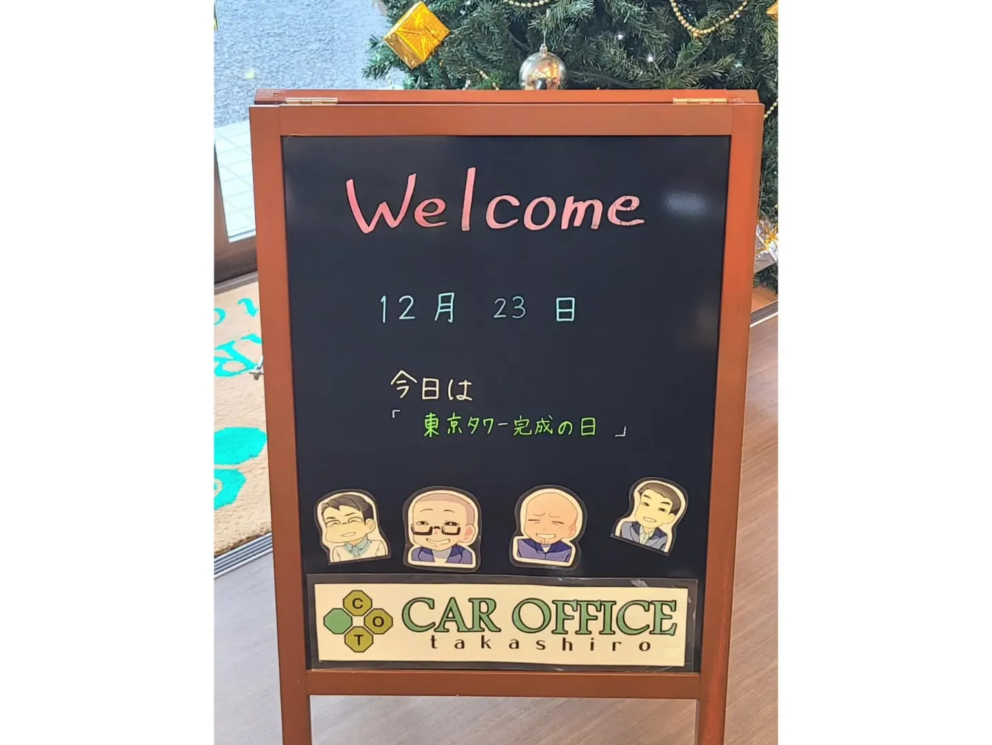 【㊗️ご納車✨】