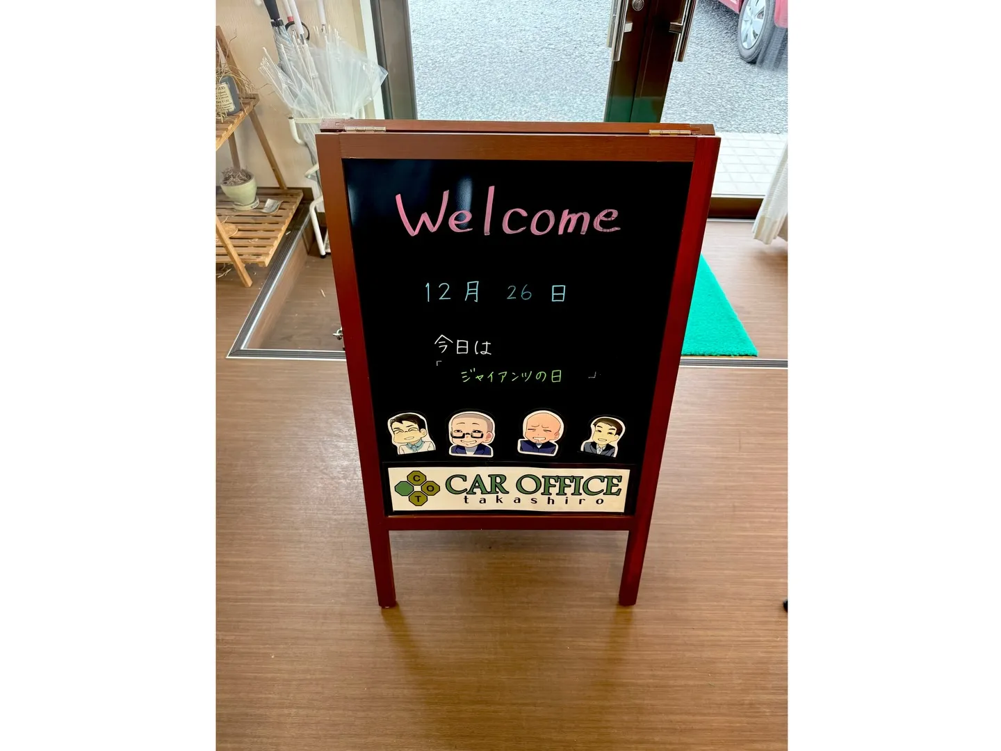 【㊗️ご納車✨】