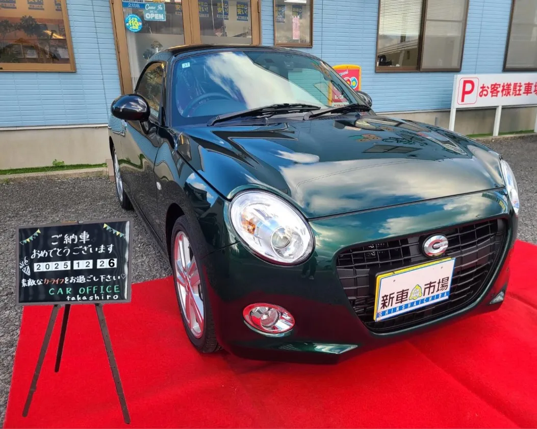 【㊗️ご納車✨】