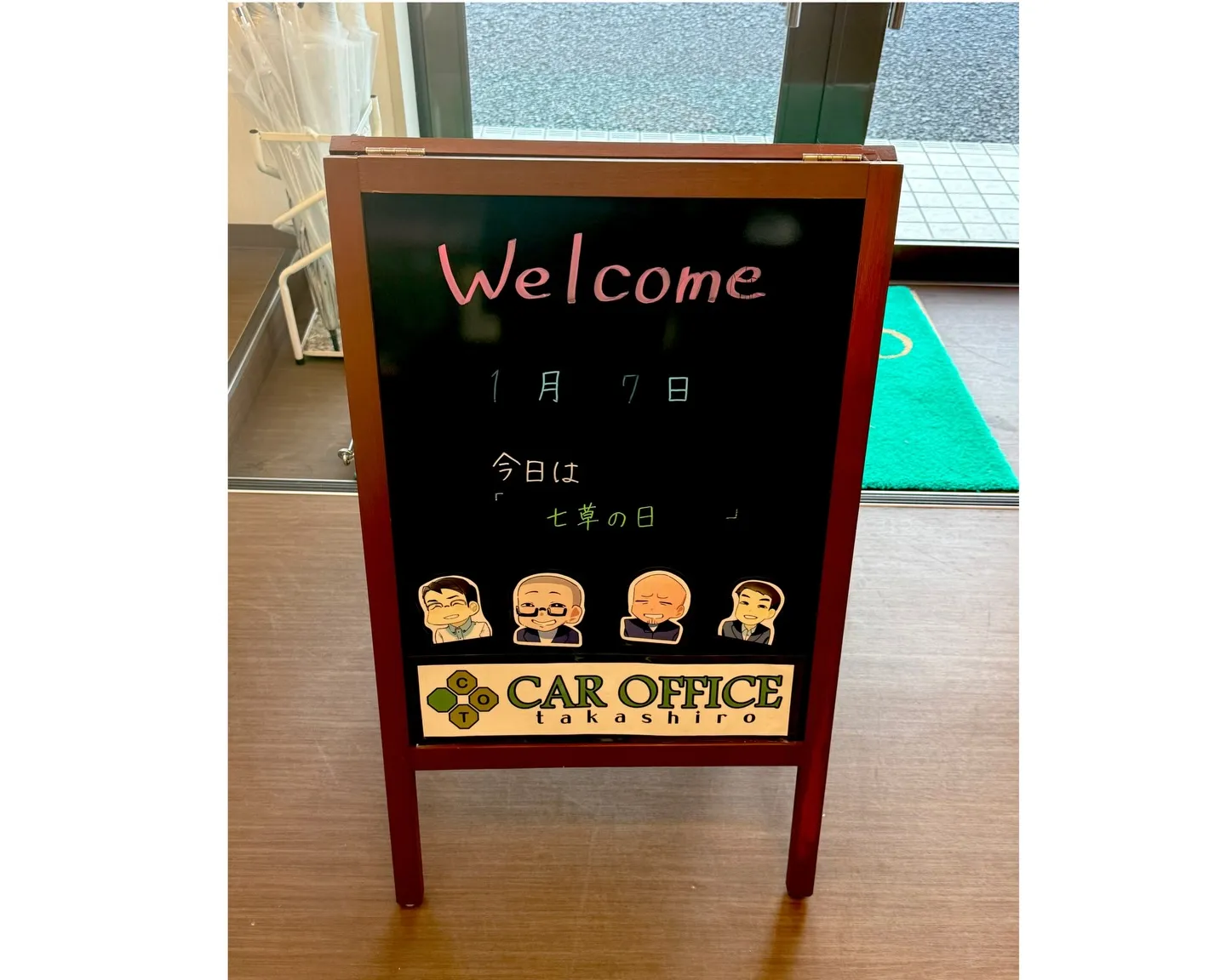 【㊗️ご納車✨】