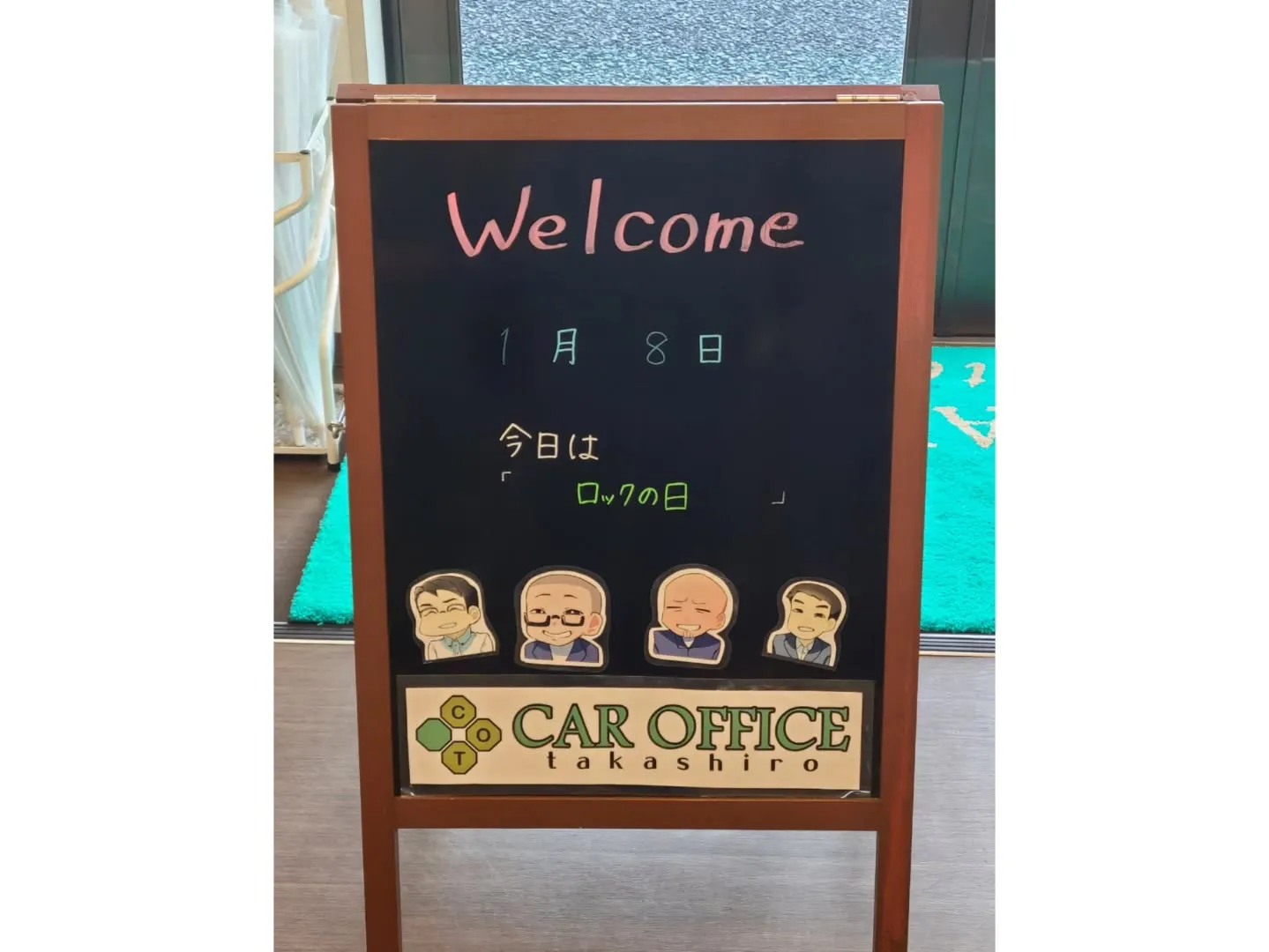 【㊗️ご納車✨】