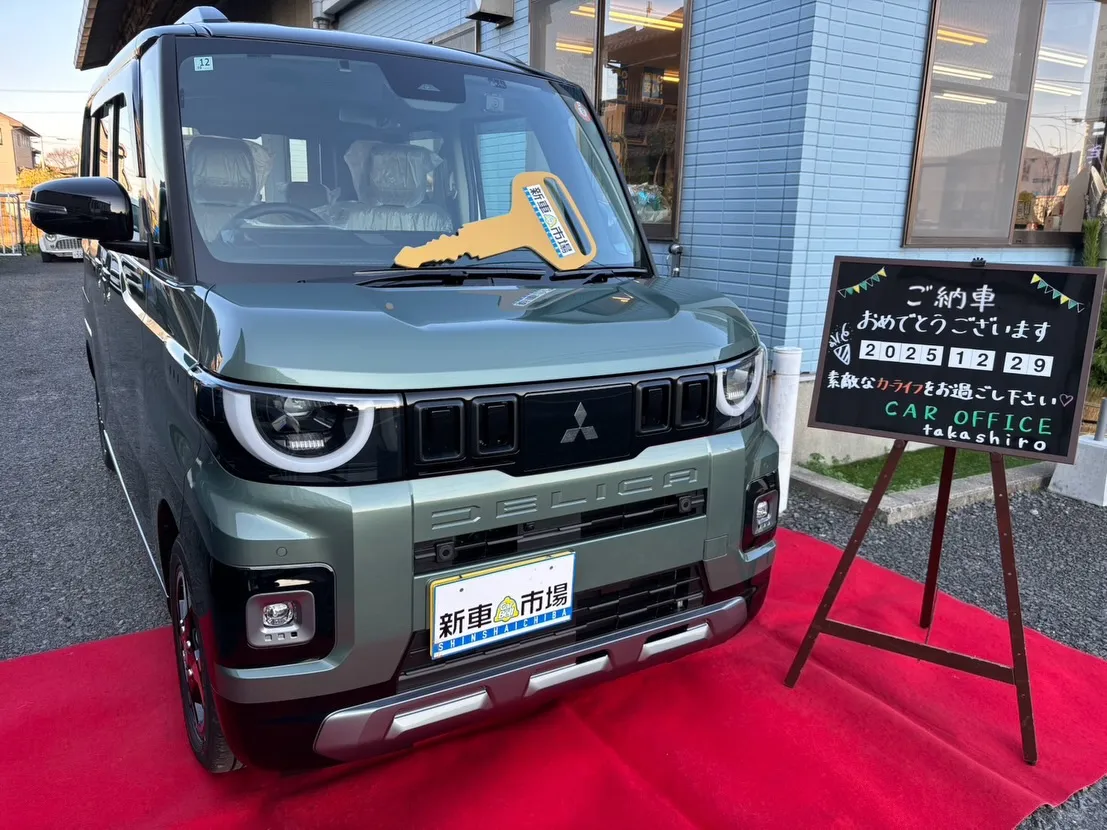 【㊗️ご納車✨】