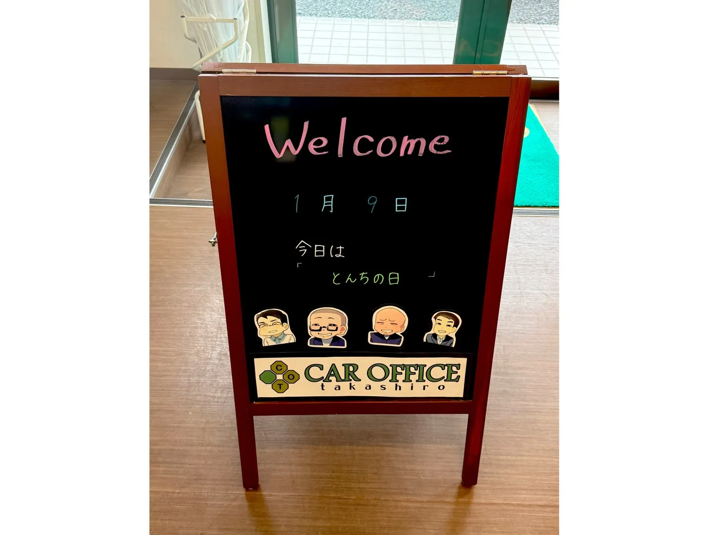 【㊗️ご納車✨】