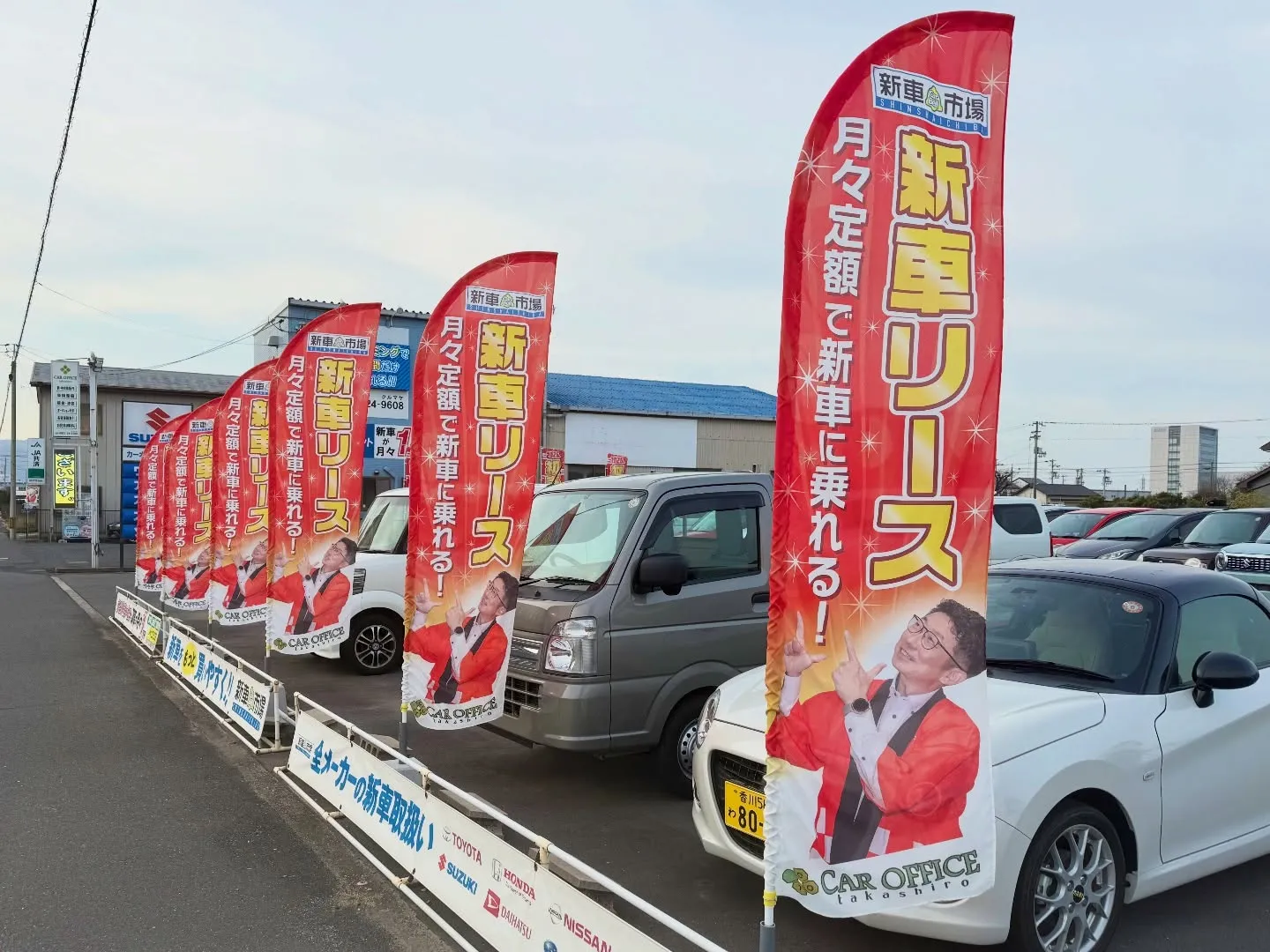 🎉新春初売りセール🎉