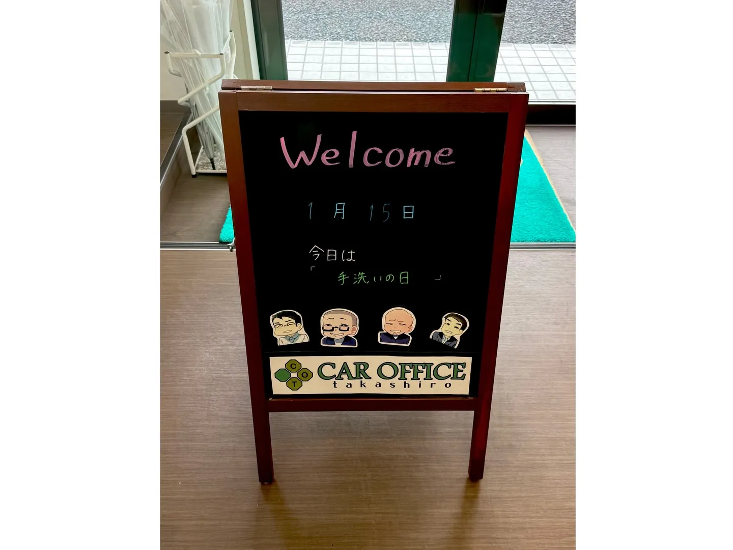 🎉新春初売りセール🎉