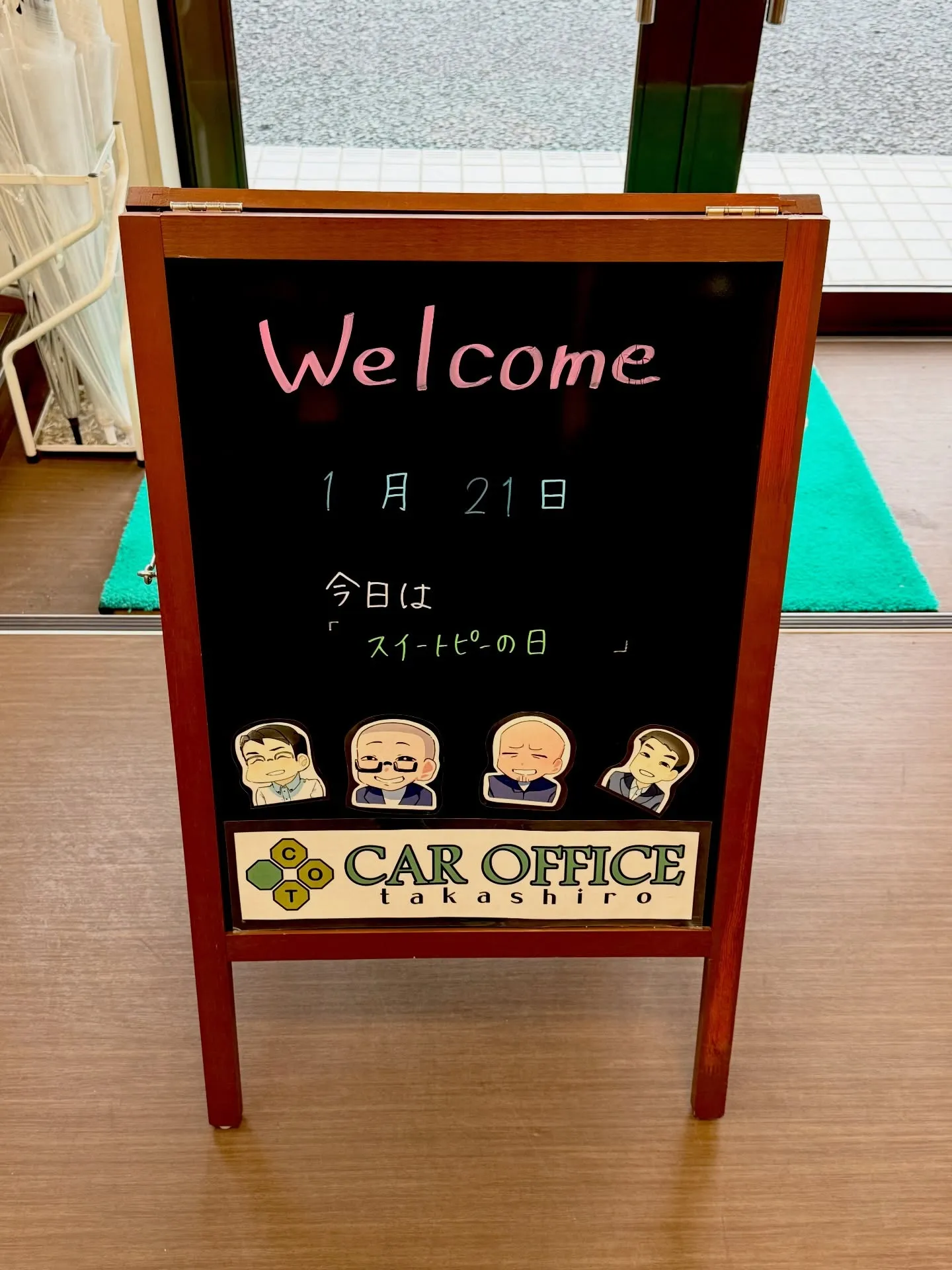 🎉中古車成約キャンペーン🎉