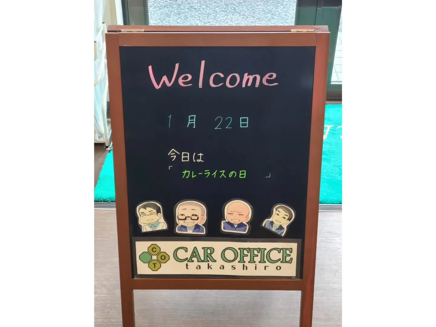 【ジムニーノマド】