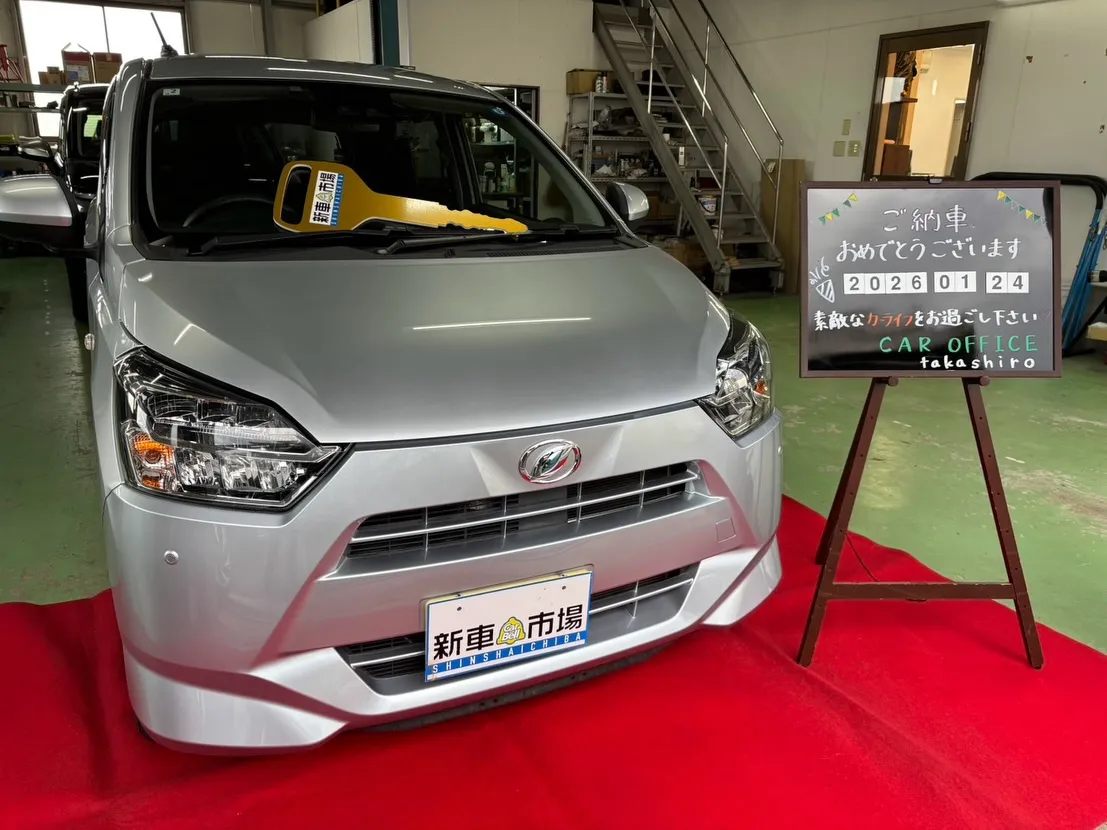 【㊗️ご納車✨】