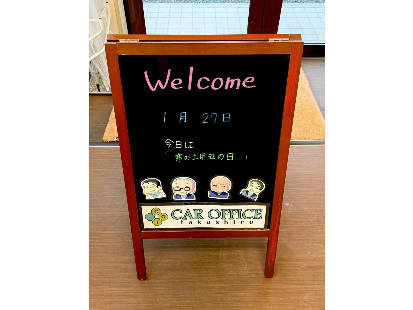 【㊗️ご納車✨】