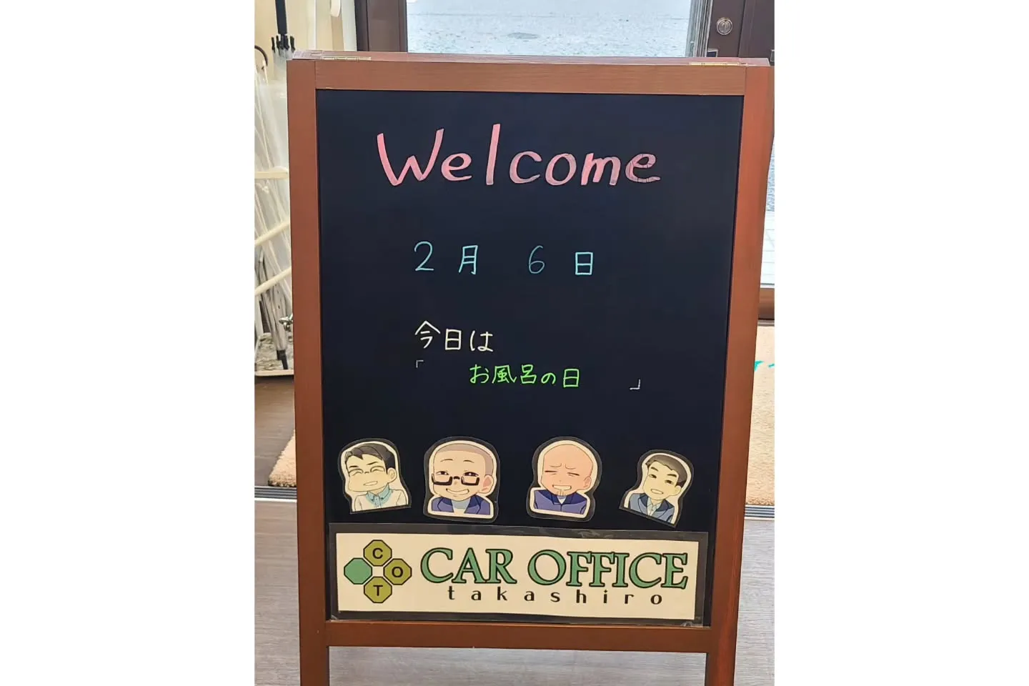 フレッシャーズ応援キャンペーン✨香川県限定