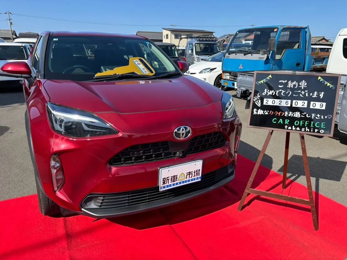 【㊗️ご納車✨】