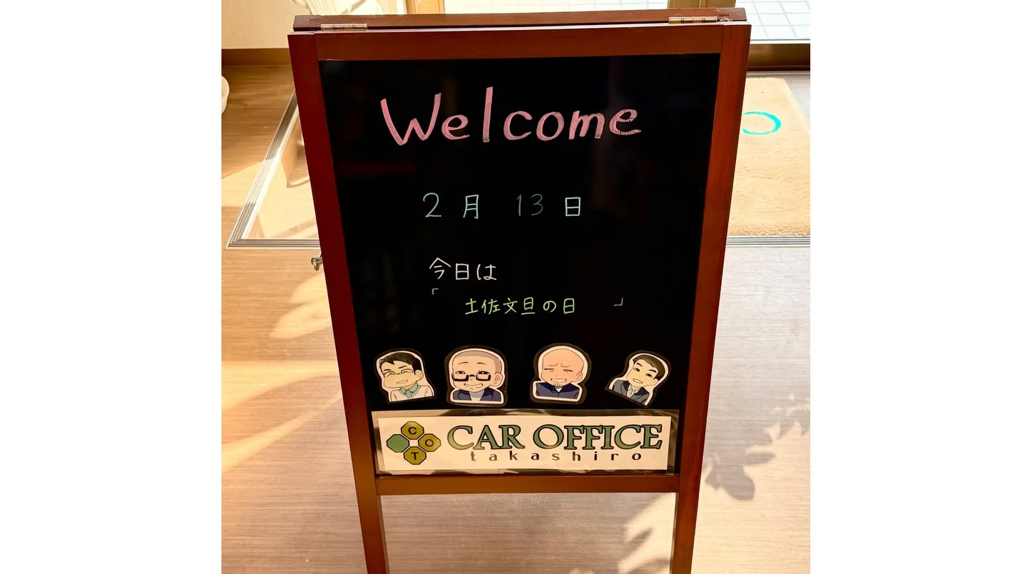 YouTubeにて配信中👉👉👉