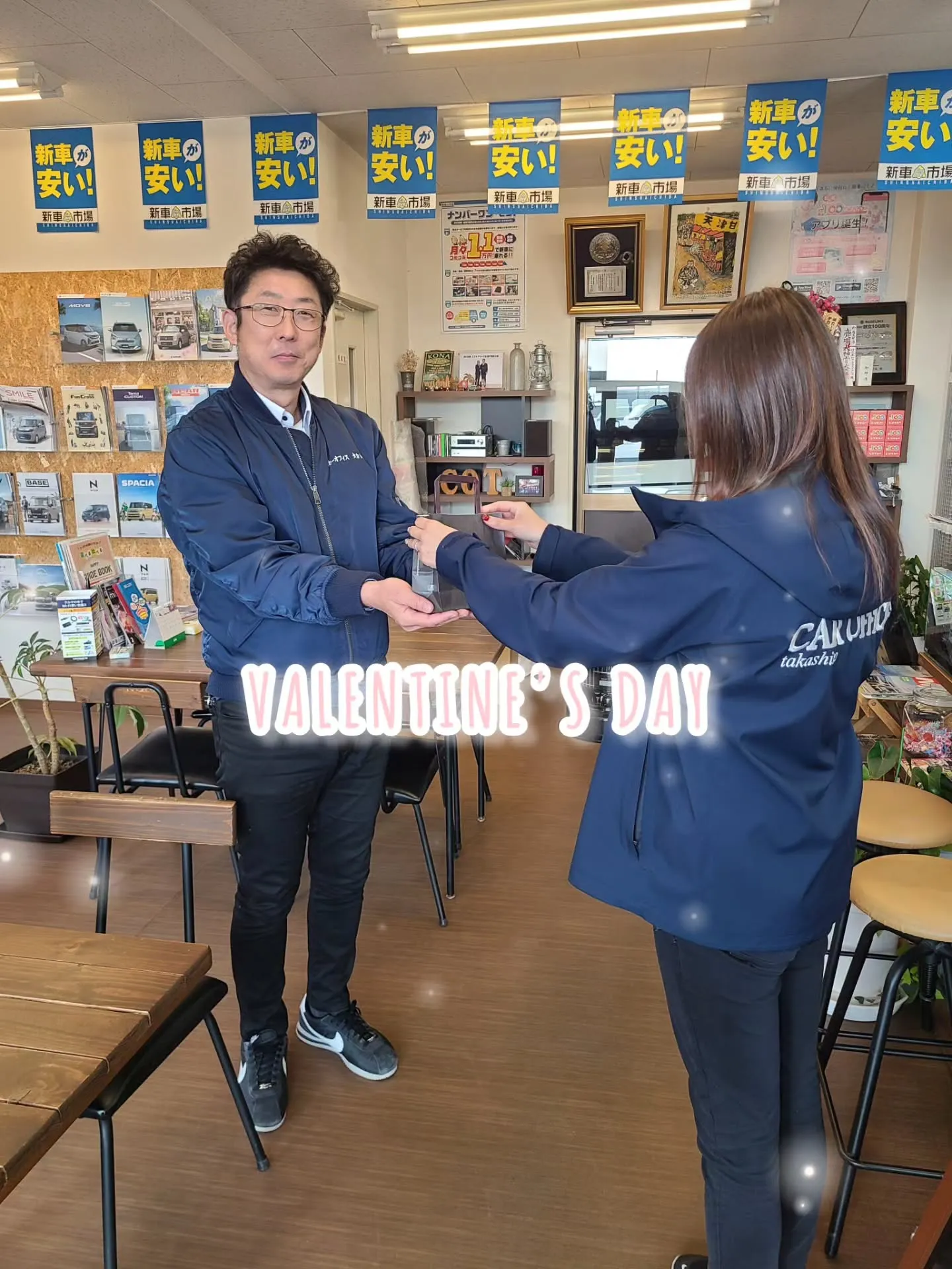 【バレンタインデー💝】