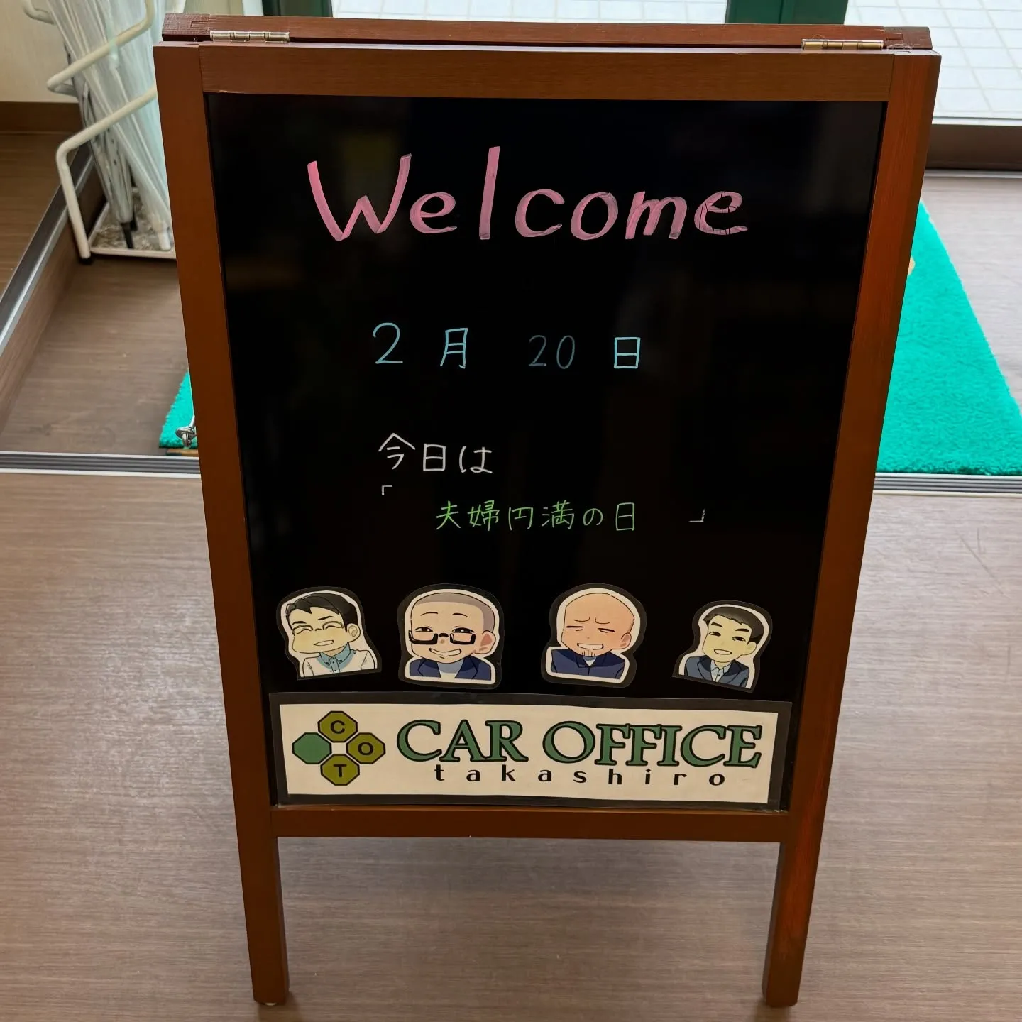 【⚠️偽メールにご注意⚠️】