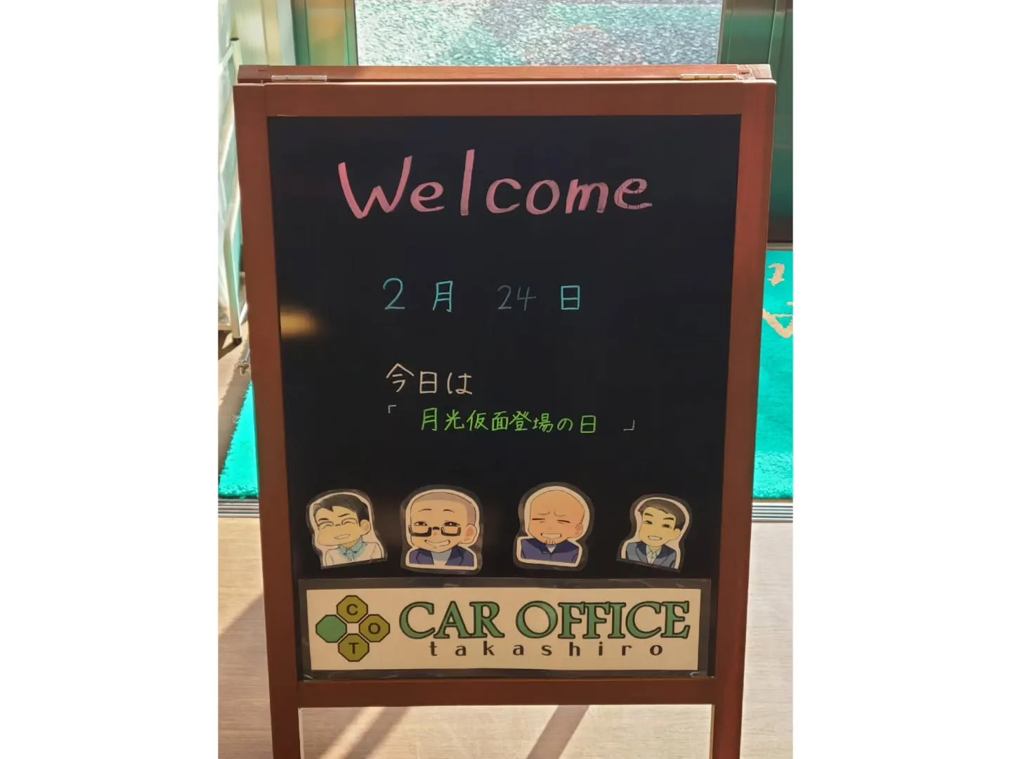 【㊗️ご納車✨】