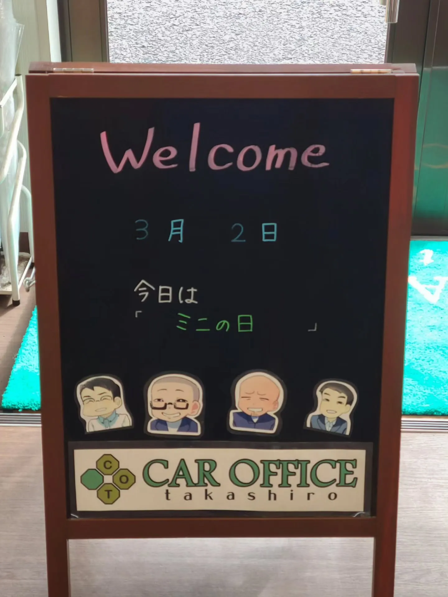 新リース！【ノリトク✨】