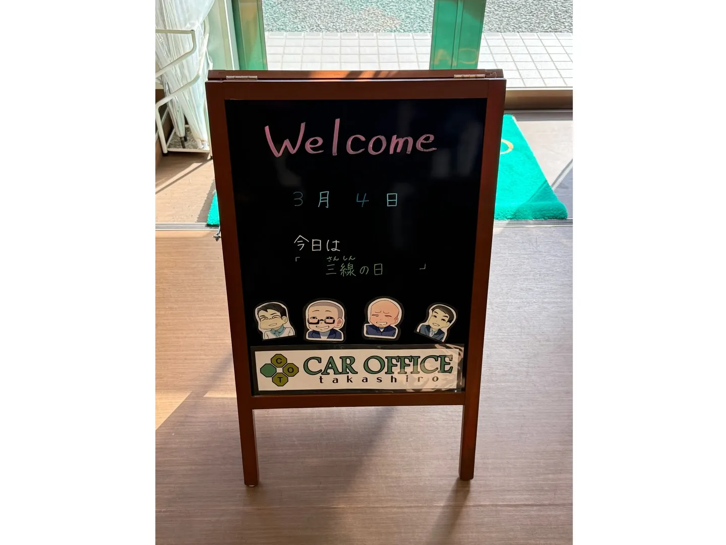 【㊗️ご納車✨】