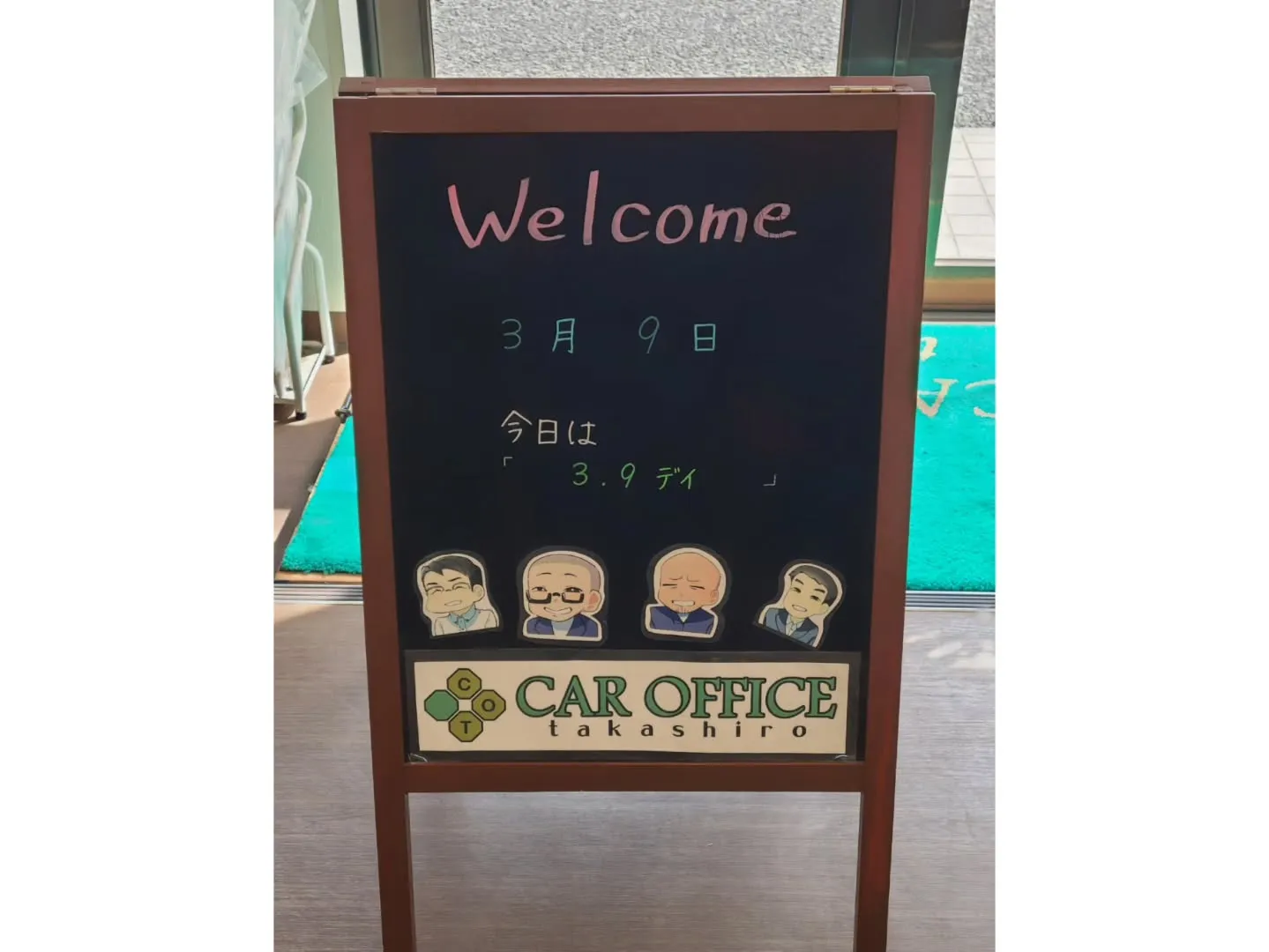 【㊗️ご納車✨】