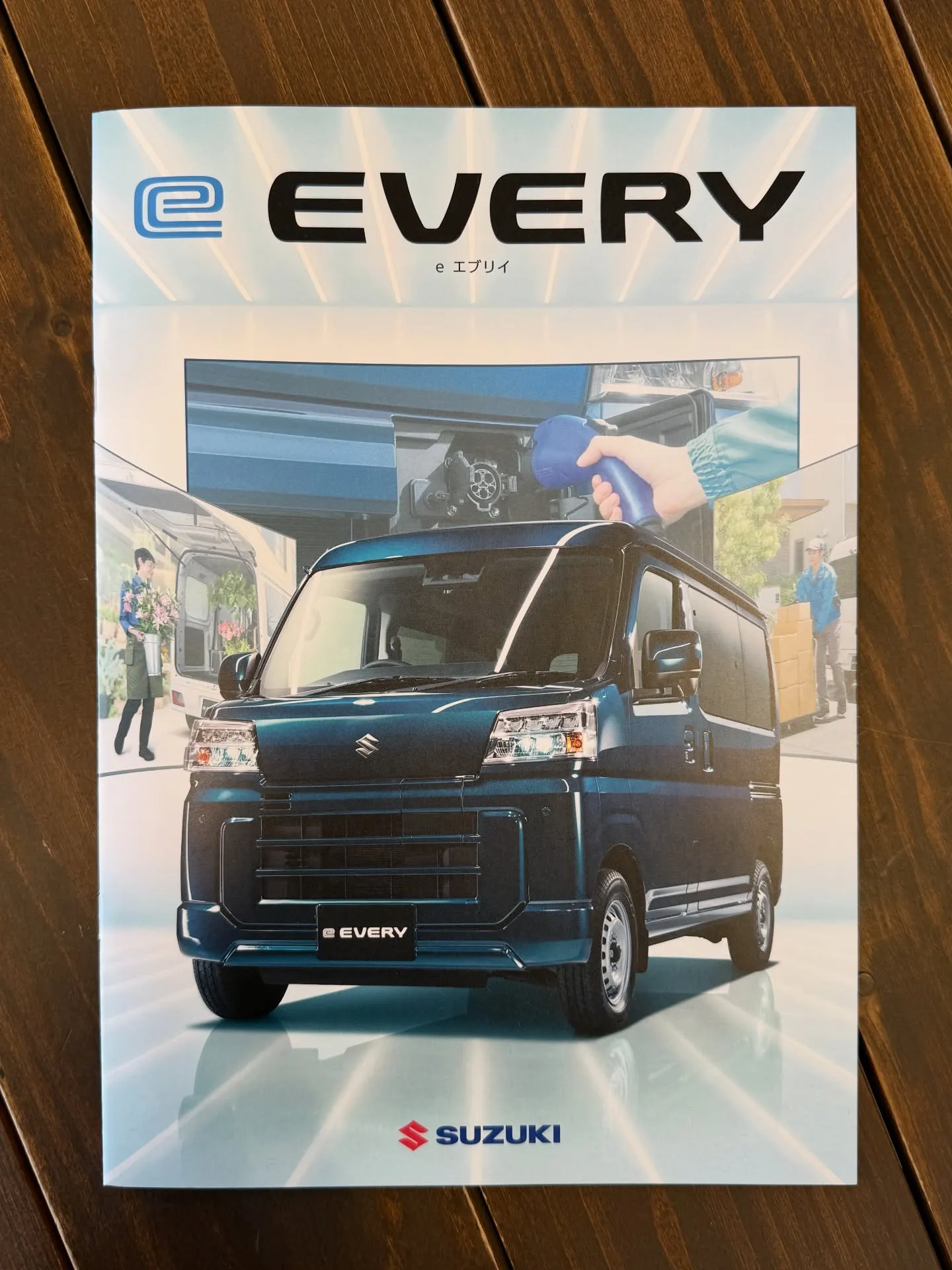 スズキは同社初の軽商用バッテリ電気自動車（BEV）