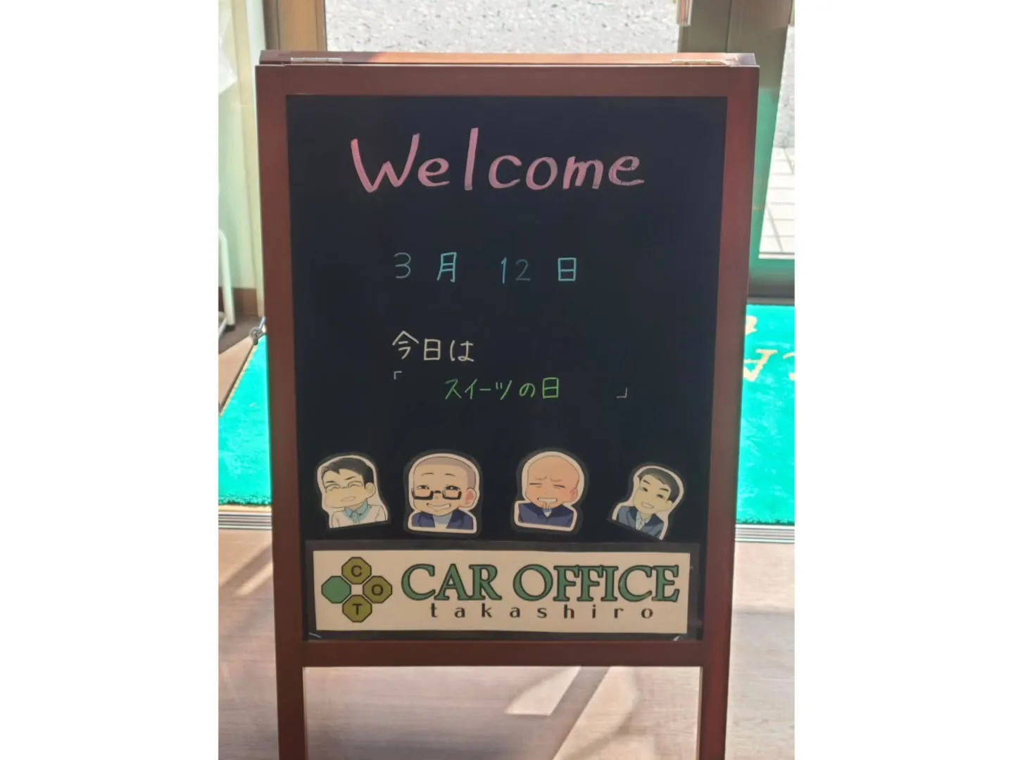 【㊗️ご納車✨】