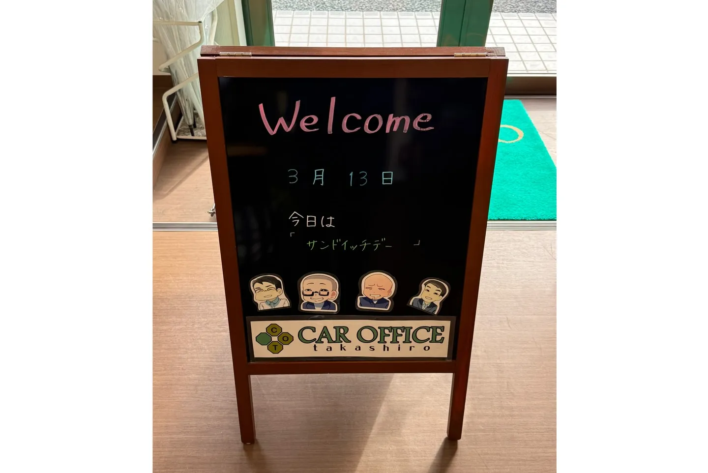 ⚠️お使いのETCをご確認ください⚠️