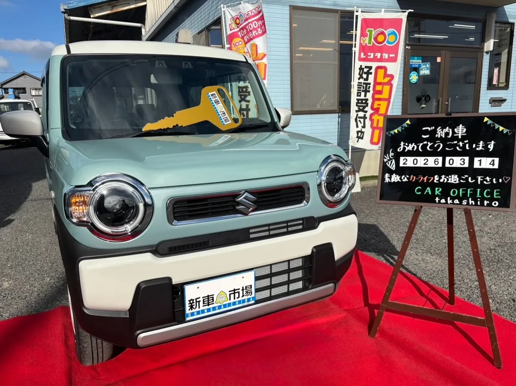 【㊗️ご納車✨】