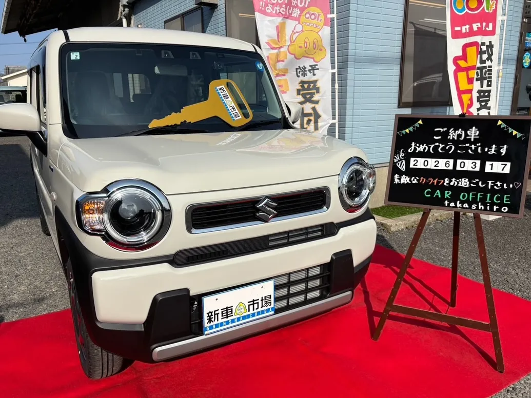 【㊗️ご納車✨】