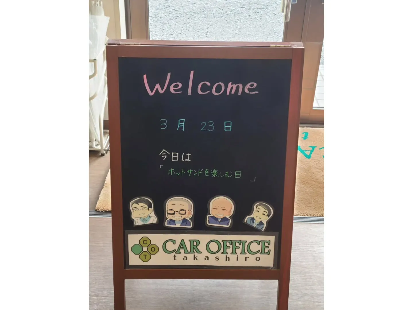 【㊗️ご納車✨】