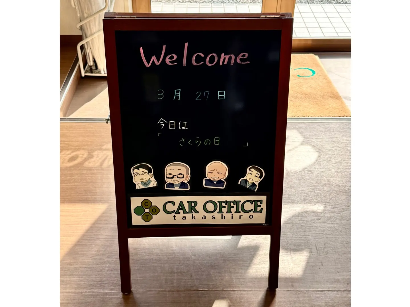 【㊗️ご納車✨】