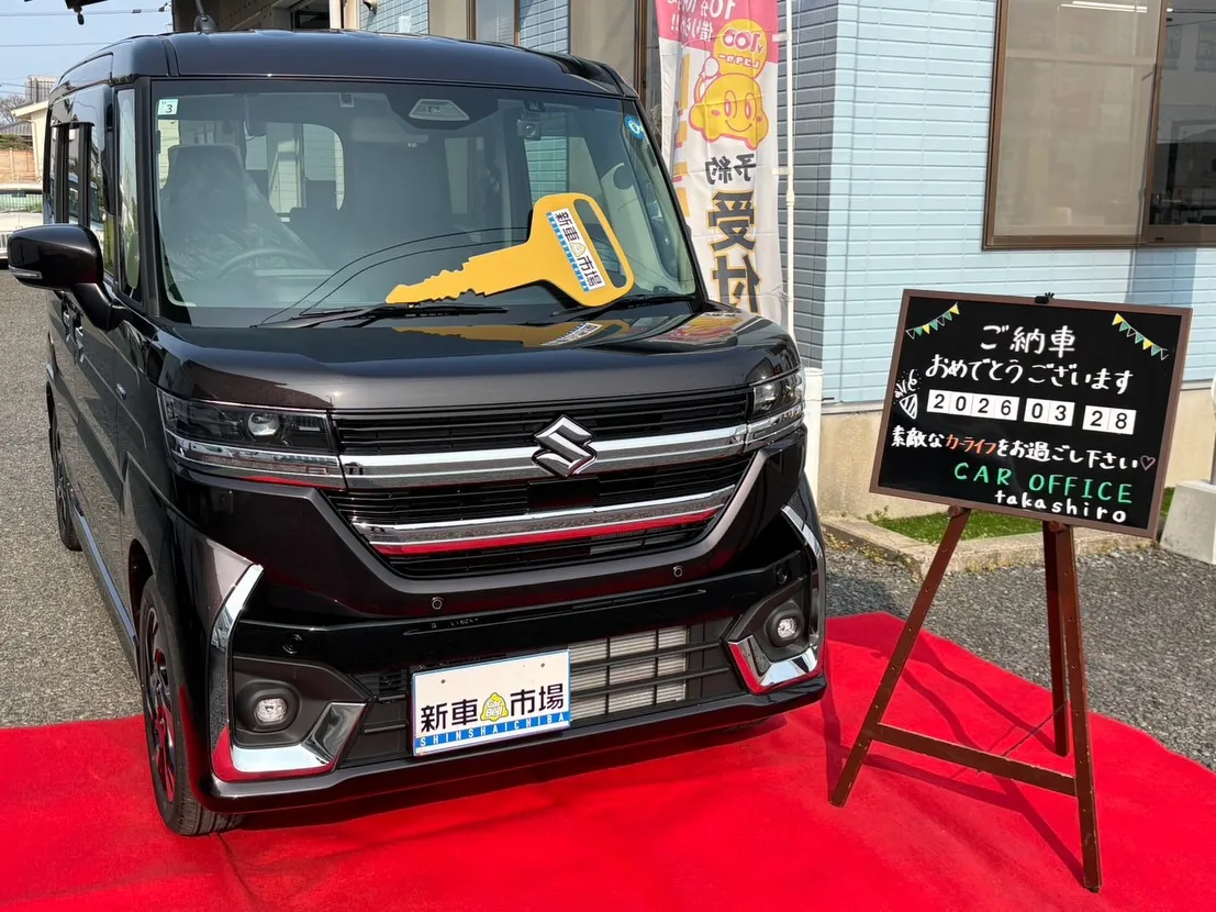 【㊗️ご納車✨】