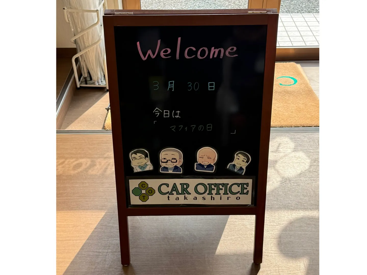 【㊗️ご納車✨】