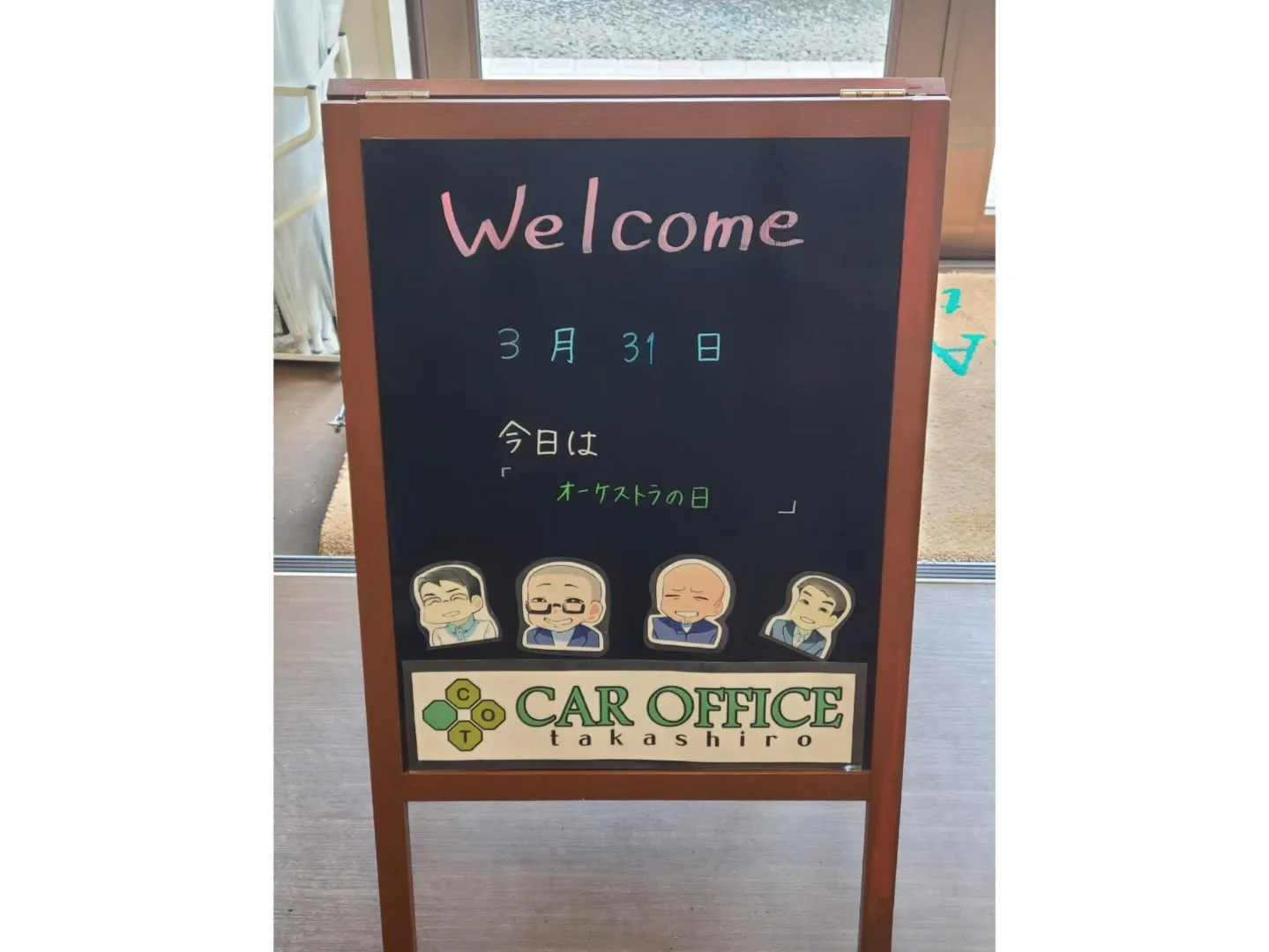 【㊗️ご納車✨】