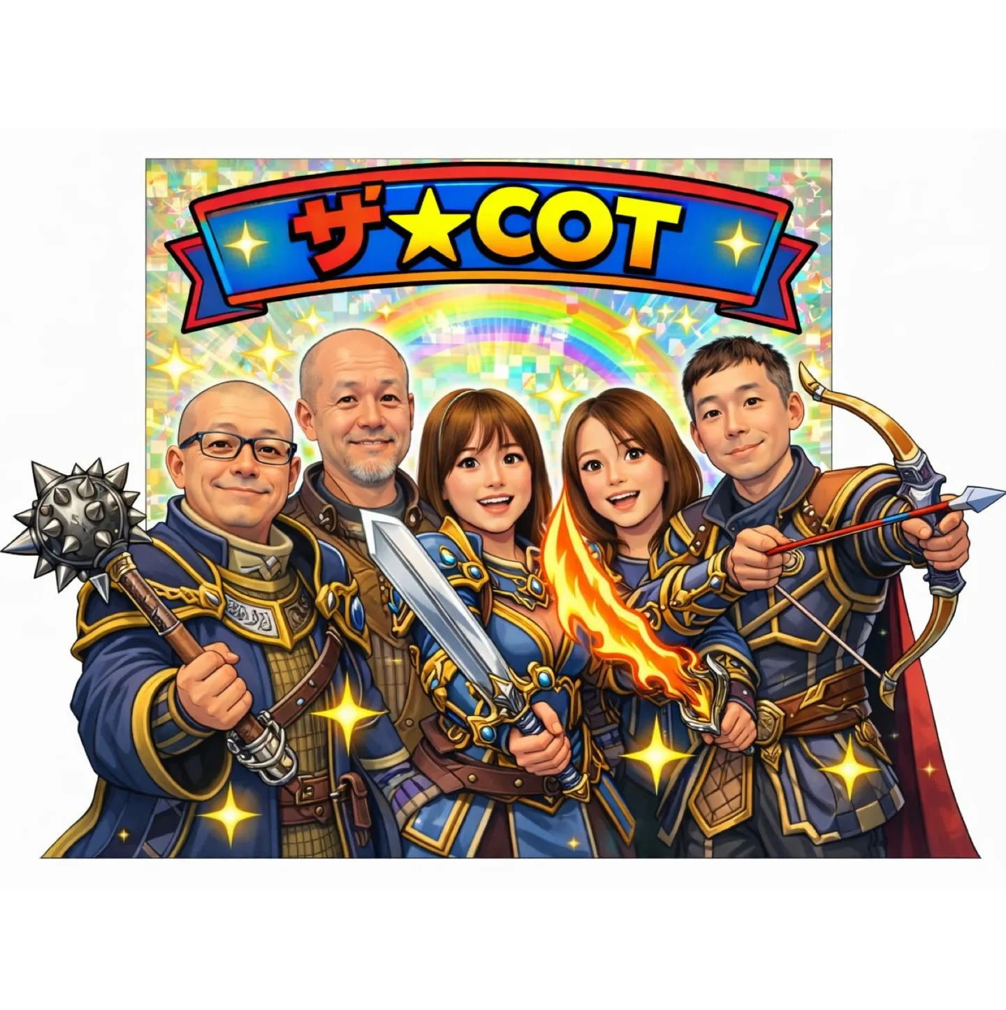 本日は【エイプリルフール】＆【ビックリマンの日】